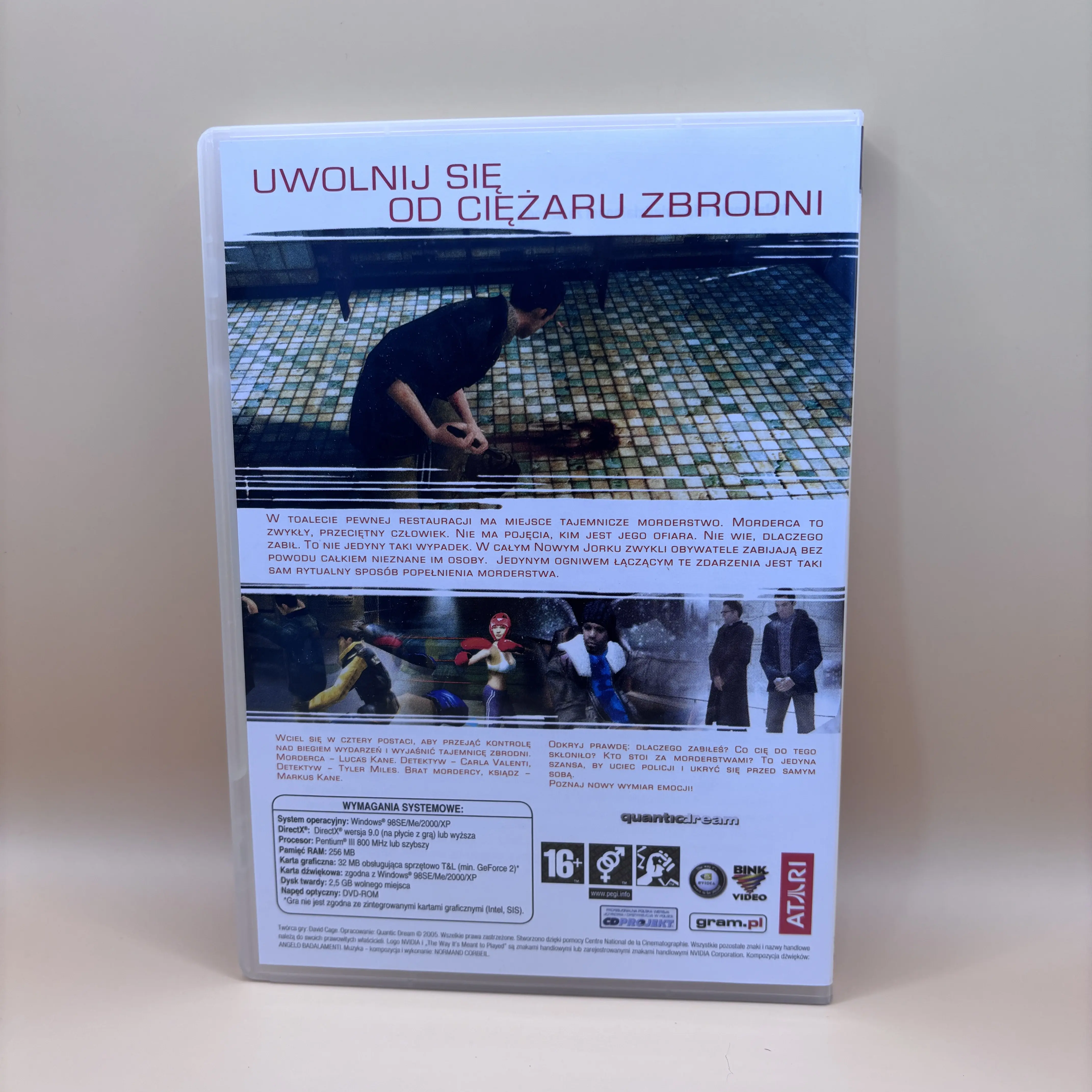 Fahrenheit PL – Big Box – zdjęcie 4