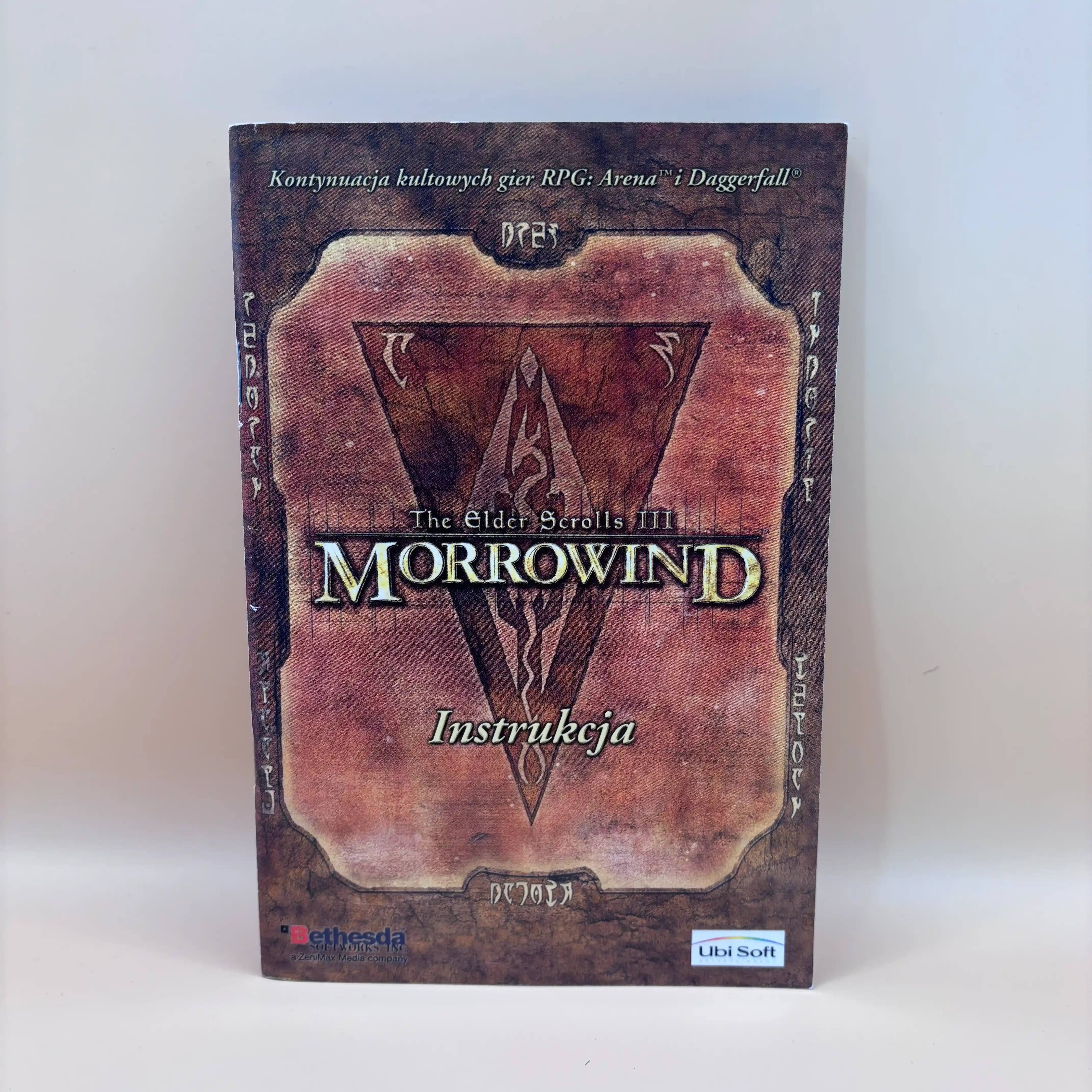 The Elder Scrolls III Morrowind PL – Big Box – zdjęcie 4